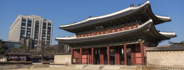 Indgangen til Changdeokgung Paladset i Seoul.