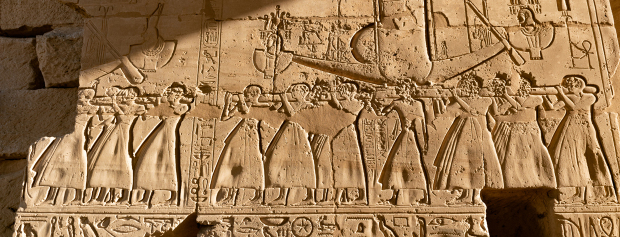 Hieroglyffer i mindestemplet Ramesseum